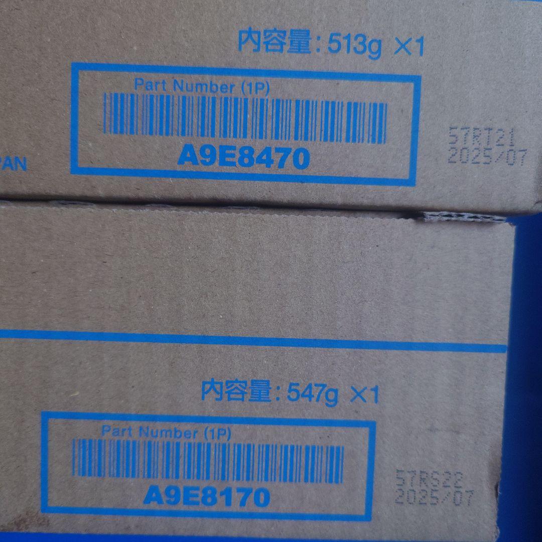 コニカミノルタトナーTN514