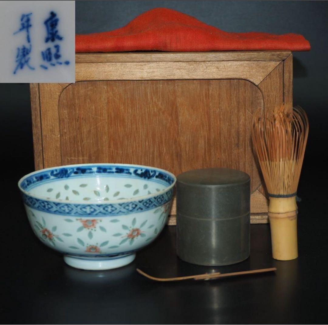 送料無料　康熙年製蛍手茶碗・茶筒・茶杓　茶器揃　　検/中国古玩骨董明代清代乾隆