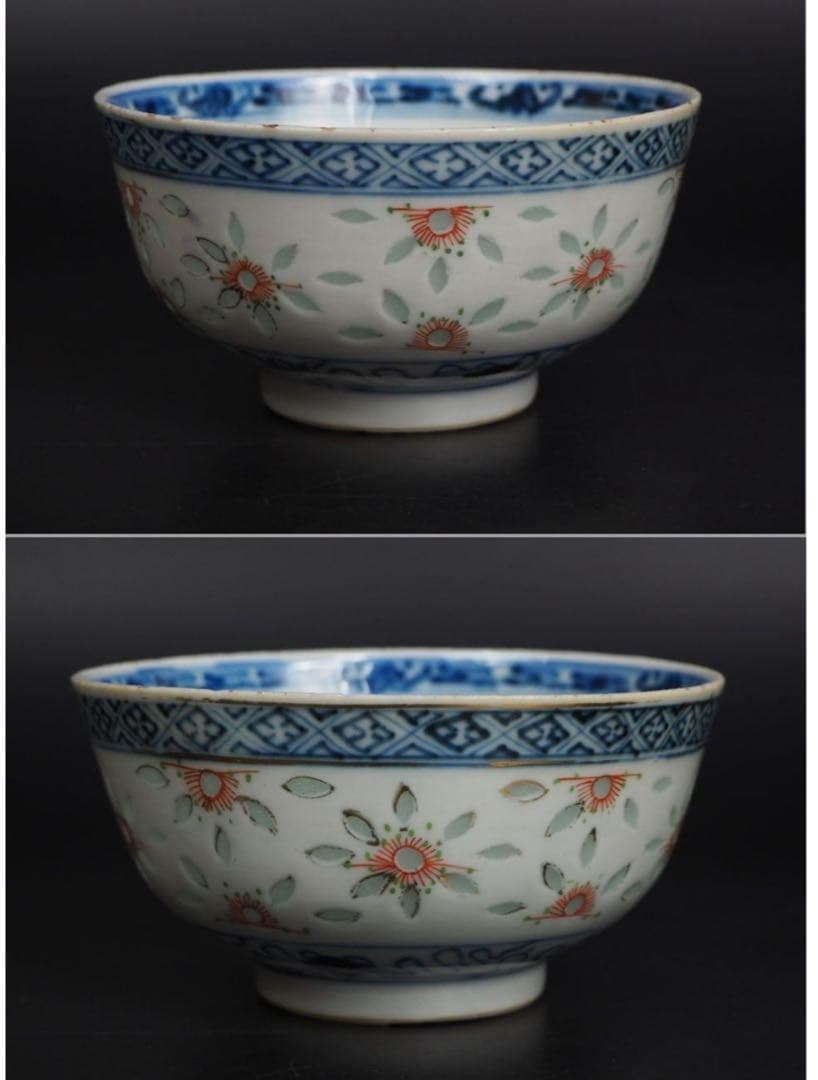 送料無料　康熙年製蛍手茶碗・茶筒・茶杓　茶器揃　　検/中国古玩骨董明代清代乾隆