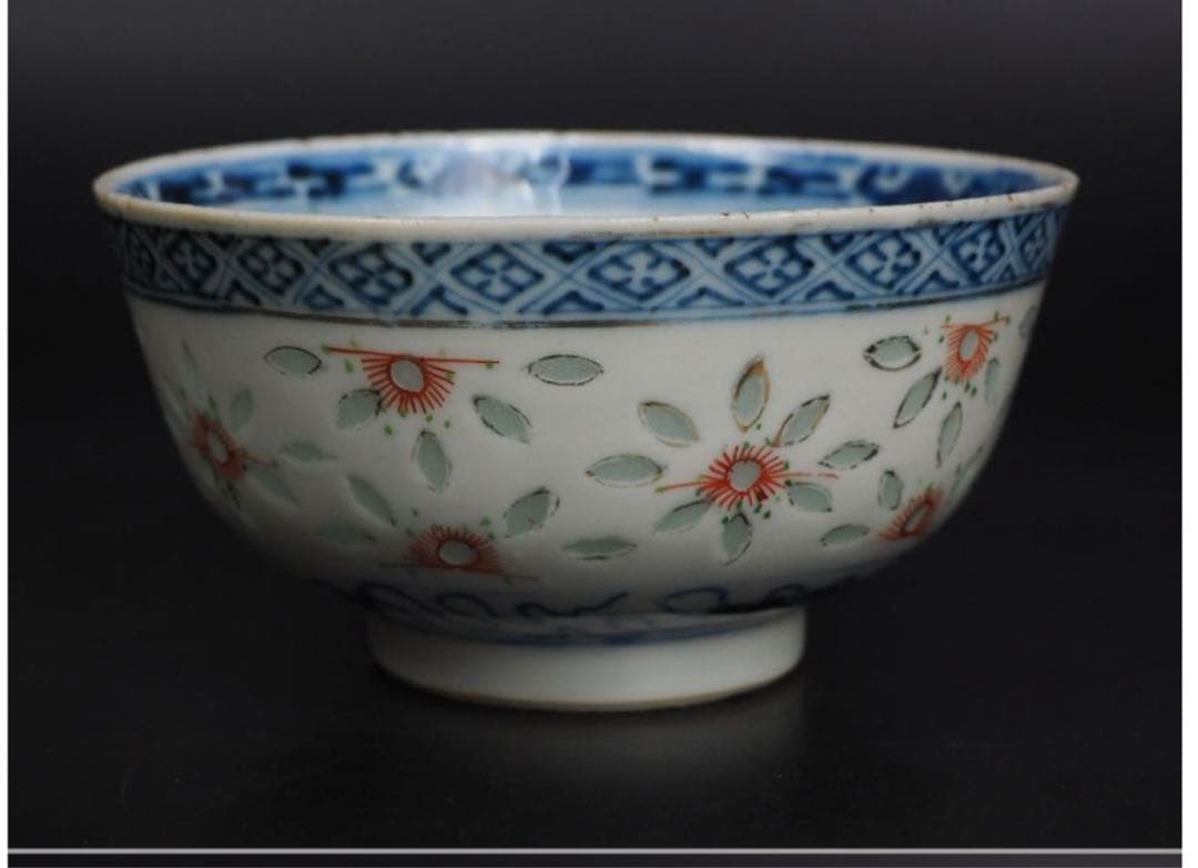 送料無料　康熙年製蛍手茶碗・茶筒・茶杓　茶器揃　　検/中国古玩骨董明代清代乾隆