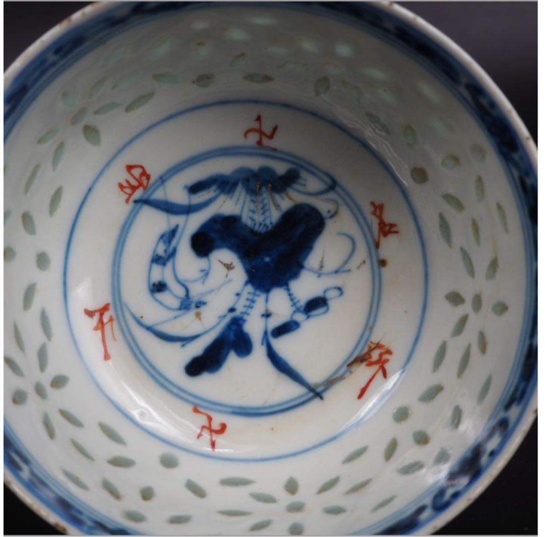 送料無料　康熙年製蛍手茶碗・茶筒・茶杓　茶器揃　　検/中国古玩骨董明代清代乾隆