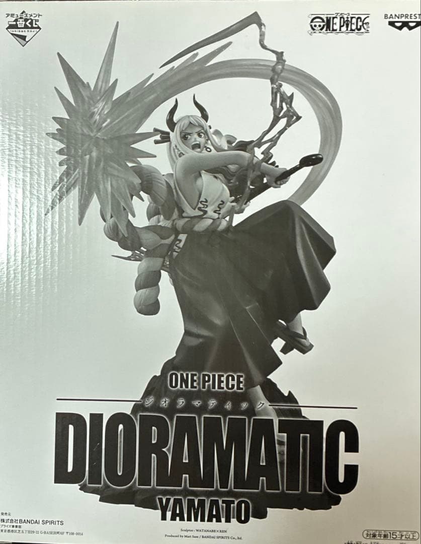 ワンピース　ジオラマティック　ヤマト　一番くじB賞