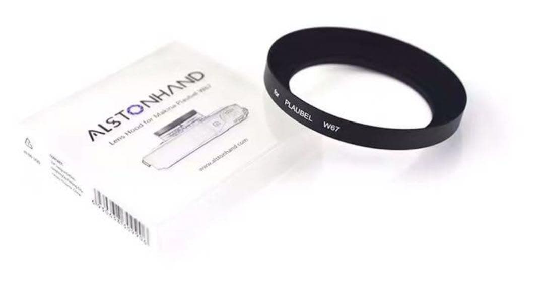 新品　プラウベル マキナ PLAUBEL makina w67用レンズシェード