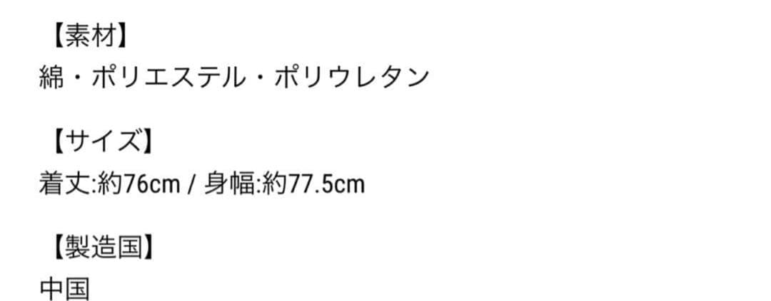 スキズ　straykids ポップアップ　ヒョンジン　フーディ