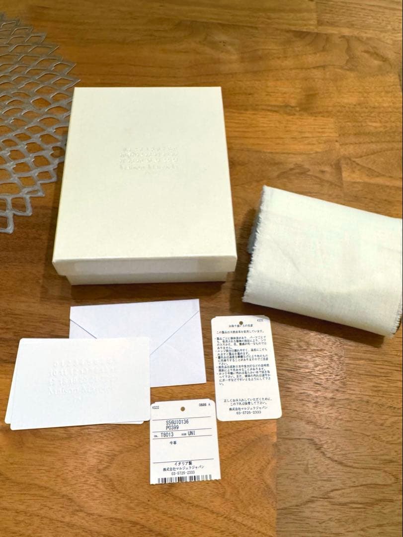 メゾンマルジェラ　黒レザー財布