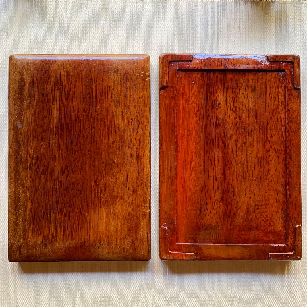 使い勝手良し☆実用長方端渓硯(*´꒳`*)