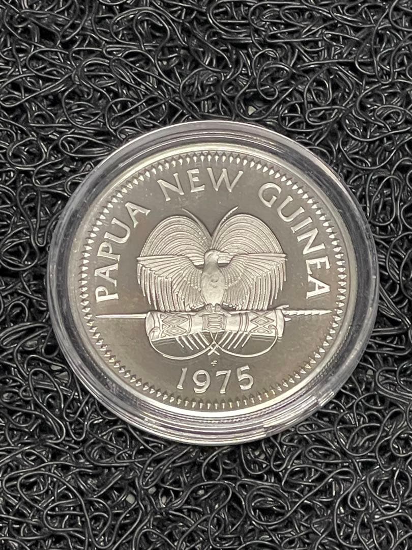 パプアニューギニア 初代1975年製プルーフ