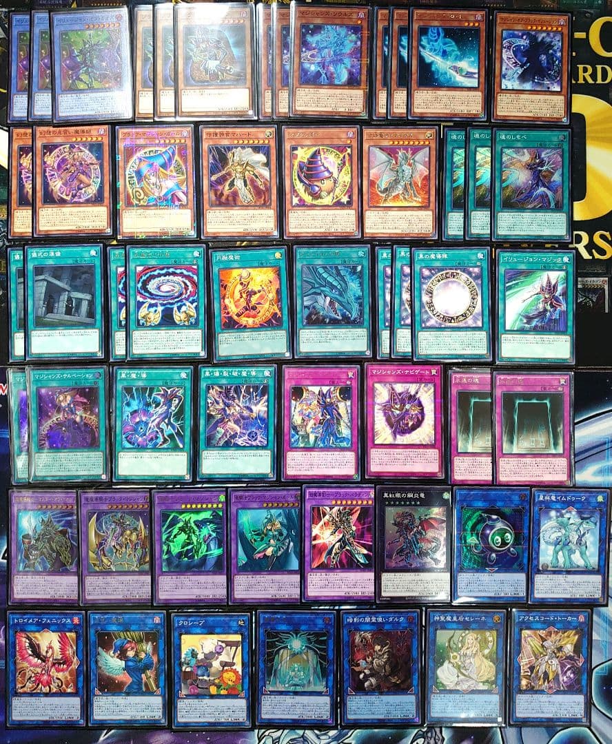 【D7】遊戯王 ブラックマジシャン デッキ 本格構築済みデッキ ブラマジ