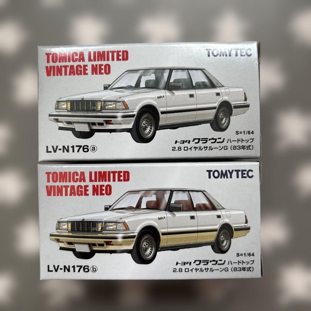トミカ クラウン ハードトップ 1/64ロイヤルサルーンG、83年式2色セット