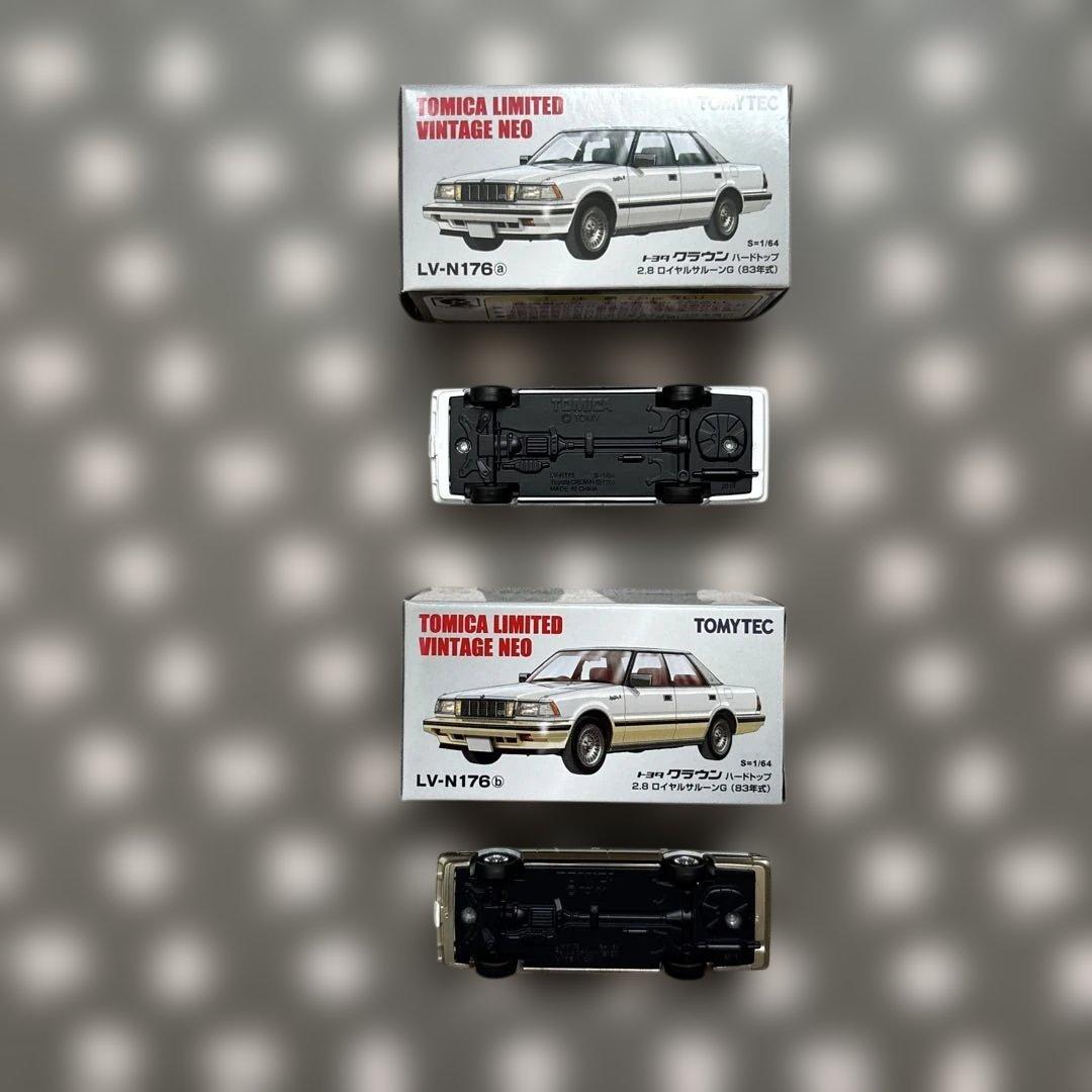 トミカ クラウン ハードトップ 1/64ロイヤルサルーンG、83年式2色セット