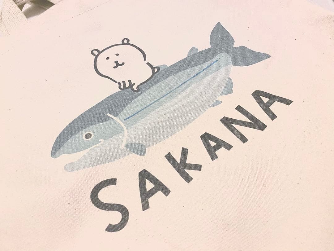 [初期レア！希少] 美品 自分ツッコミく ま 2WAYトートバッグ SAKANA