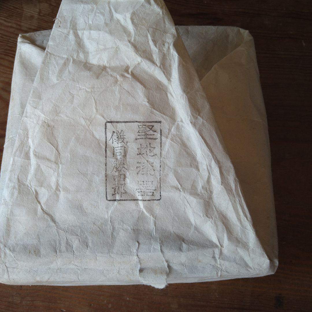 三越特注　揚羽の紋　３段重箱