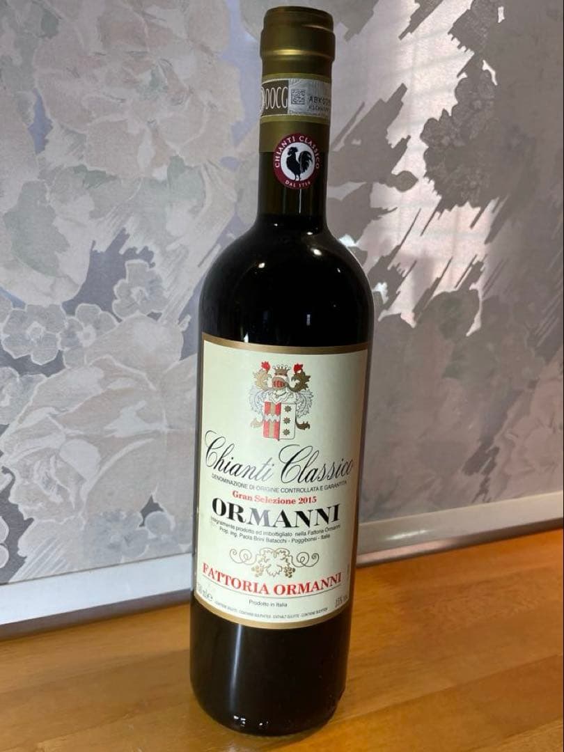 ワイン Fattoria Ormanni Chianti Classico 2015