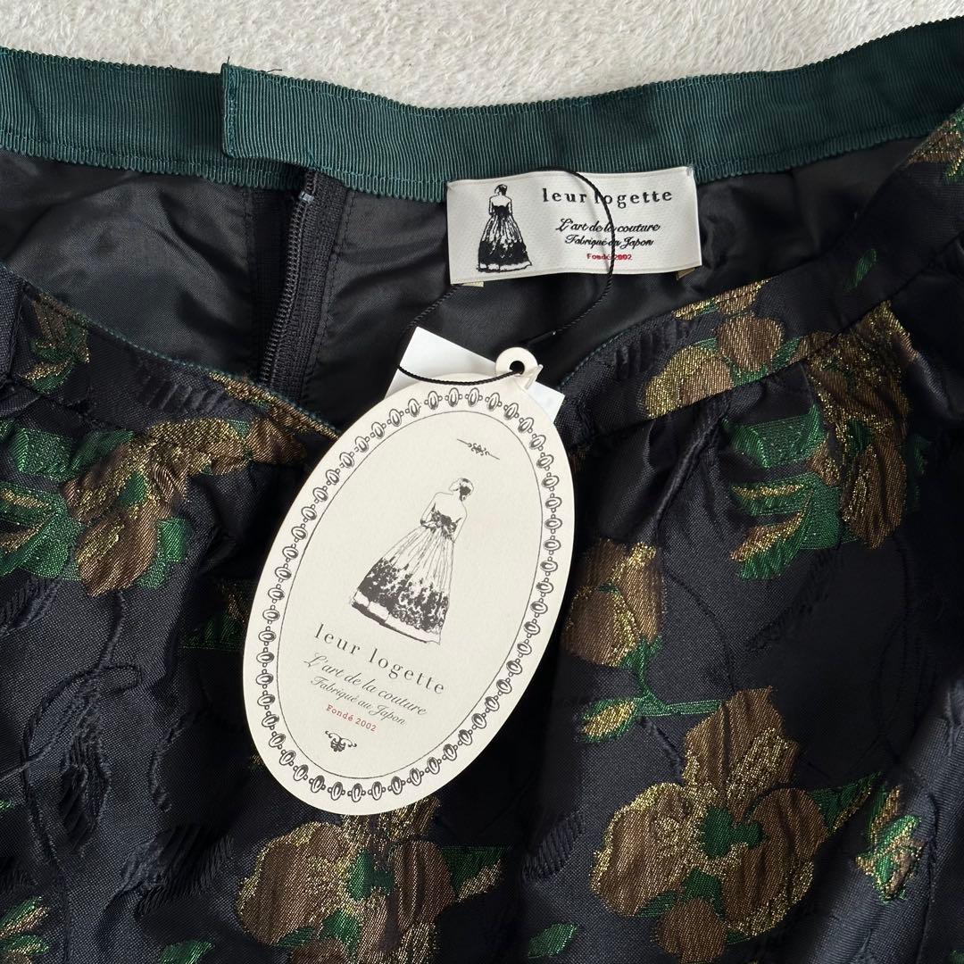 【新品未使用】leur logette フレアスカート