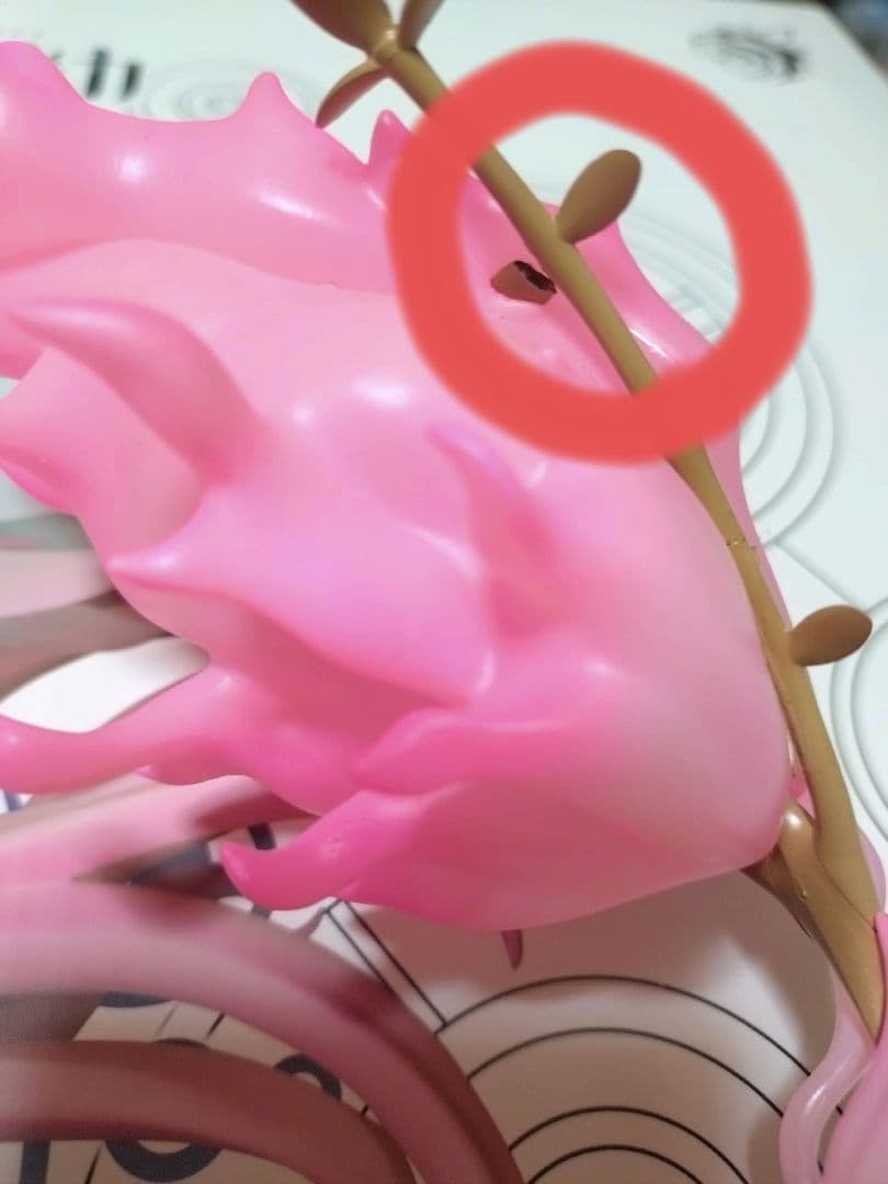 RAH リアルアクションヒーローズ　アルティメットまどか　魔法少女まどかマギカ