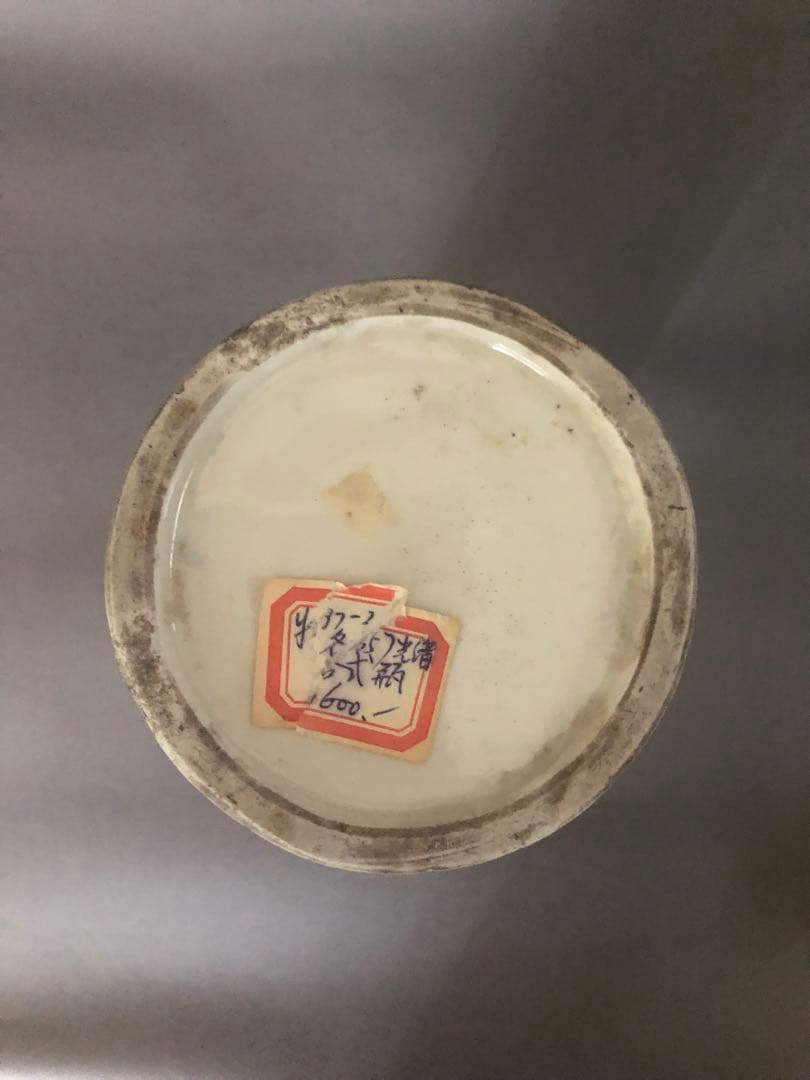 中国骨董　陶器　清朝　花瓶 花器　染付山水花瓶 骨董