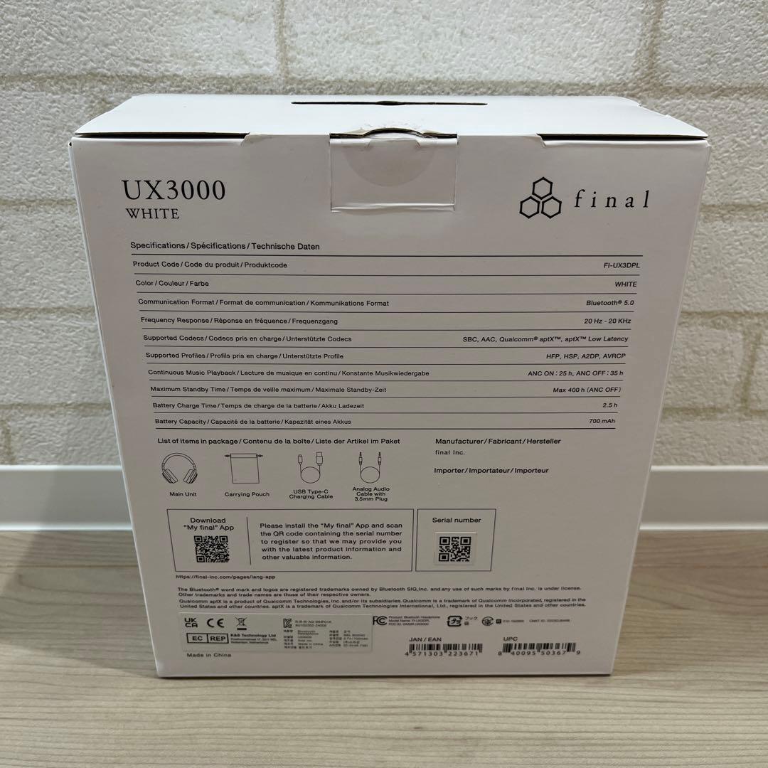 【美品　送料込】final UX3000 ホワイト ワイヤレスヘッドフォン