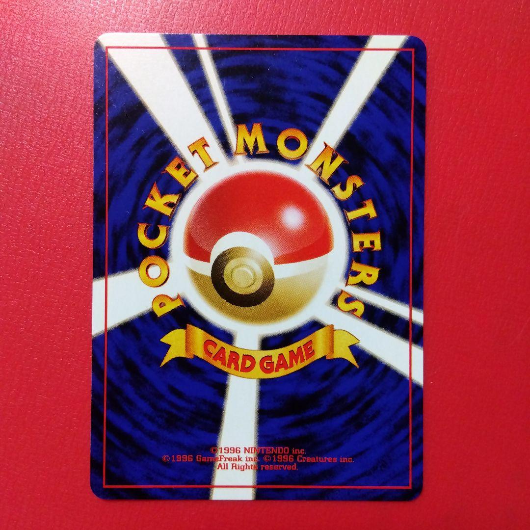 あ*る様 極美品 ラッキースタジアム ポケモンカードワールドチャレンジ(関西地方