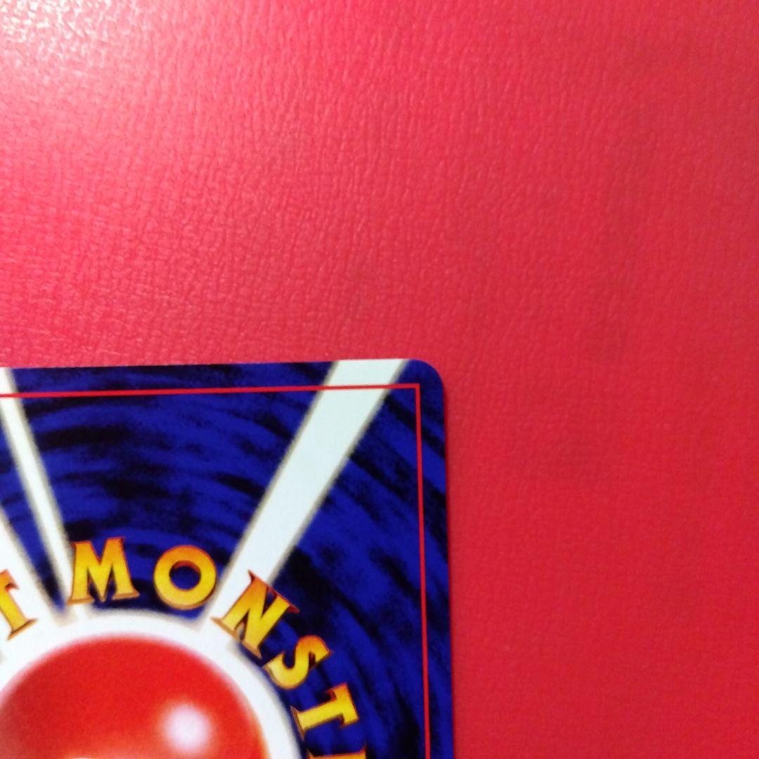 あ*る様 極美品 ラッキースタジアム ポケモンカードワールドチャレンジ(関西地方