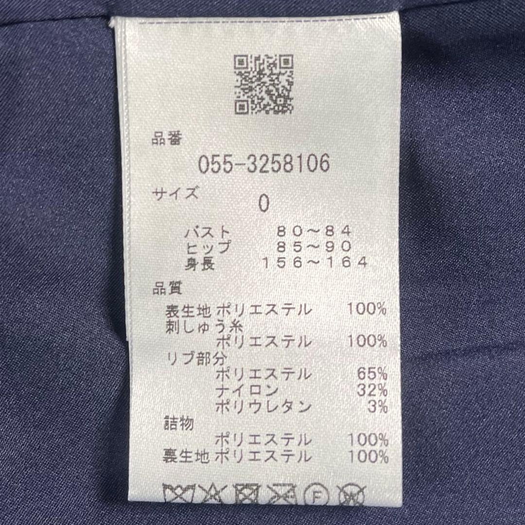 美品 PEARLY GATES クォーターリバー 中綿 ダウンベスト ゴルフ