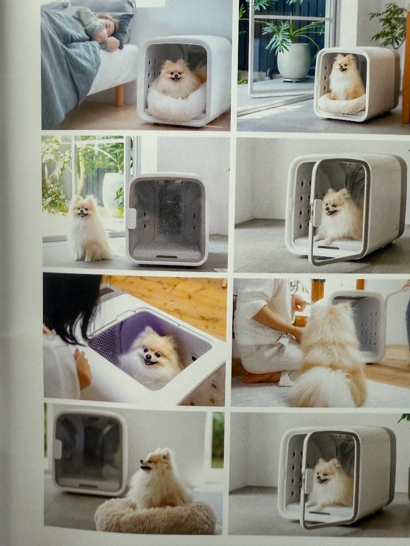 nello 美品犬猫用ドライルーム　ドライ、エアシャワー、エアケア機能付