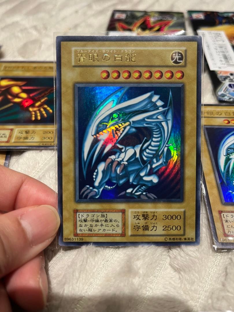 く*の様 遊戯王OCGカードセット まとめ売り　稀少な初期多数　初期ブルーアイズ