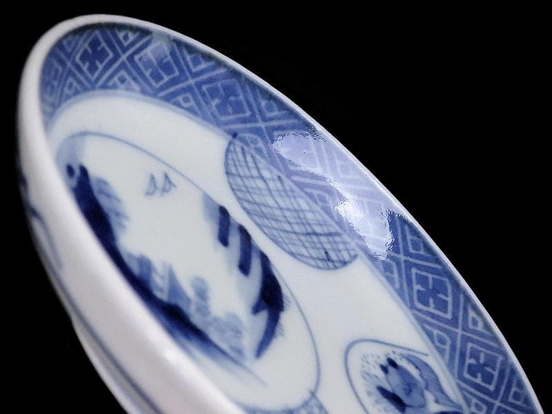 古伊万里　染付　墨弾き　丸紋の図　豆皿　手塩皿　２枚　C794AS-CRq