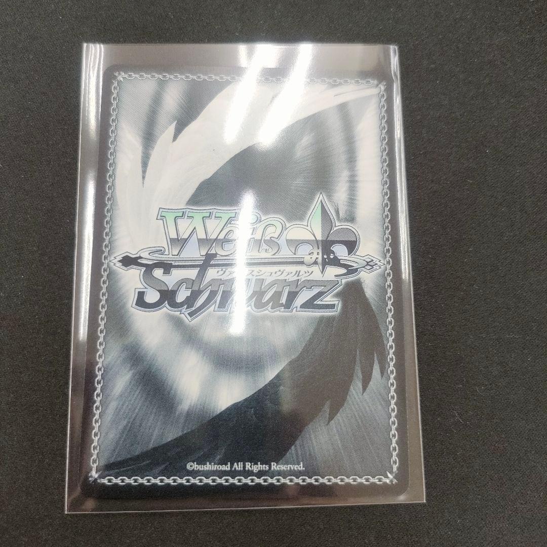 ホイル　超常的なパワー モモ