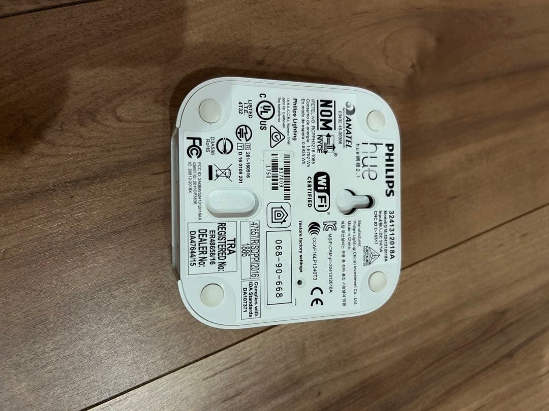 Philips Hue ブリッジ　スマートLED電球　その他セット