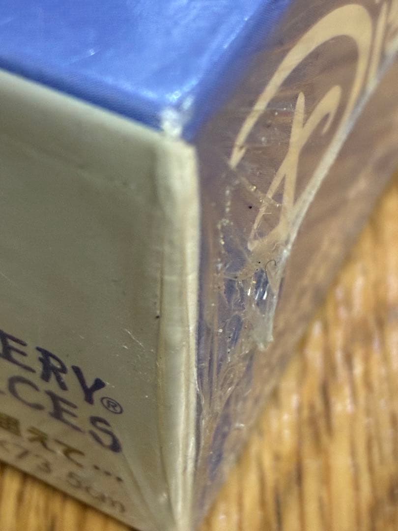 くまのプーさん生誕80周年記念 しあわせは時を超えて 1000ピース　レア