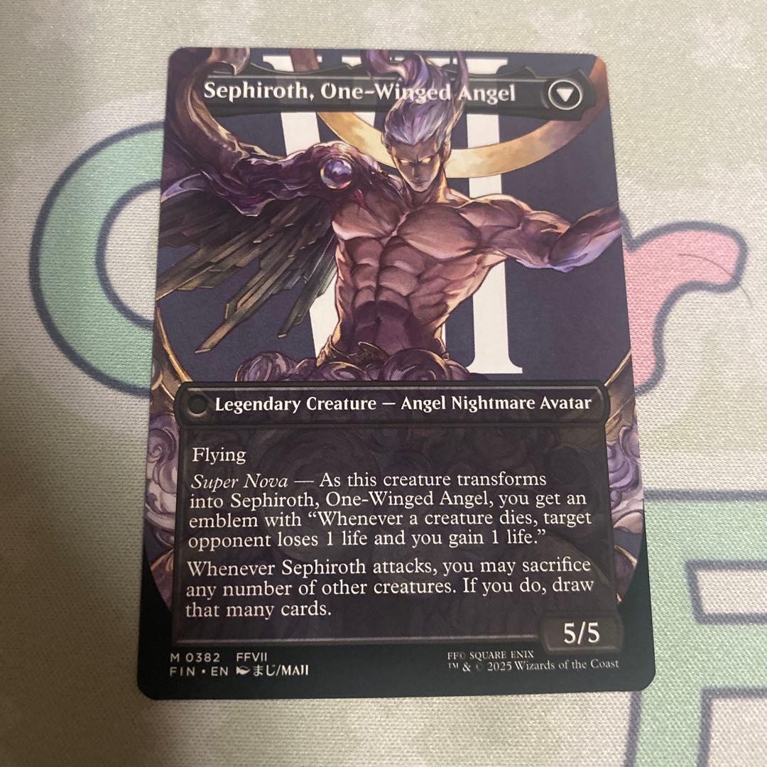 威名のソルジャー、セフィロス　ボーダーレス　英語　裁断エラー品　値引き中