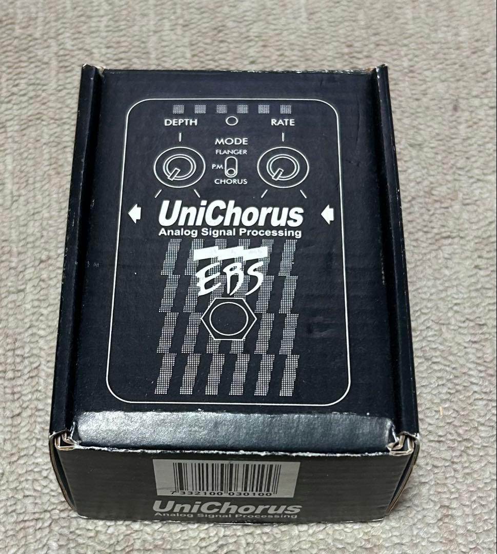 EBS UniChorus ベースエフェクター