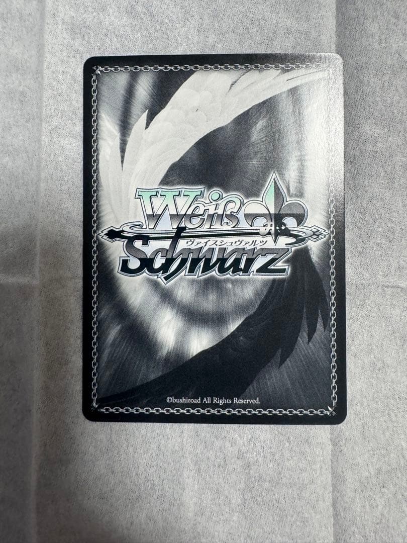 サマーポケッツ 夏の思い出 静久 SP サイン + 夏の思い出　うみSPサイン