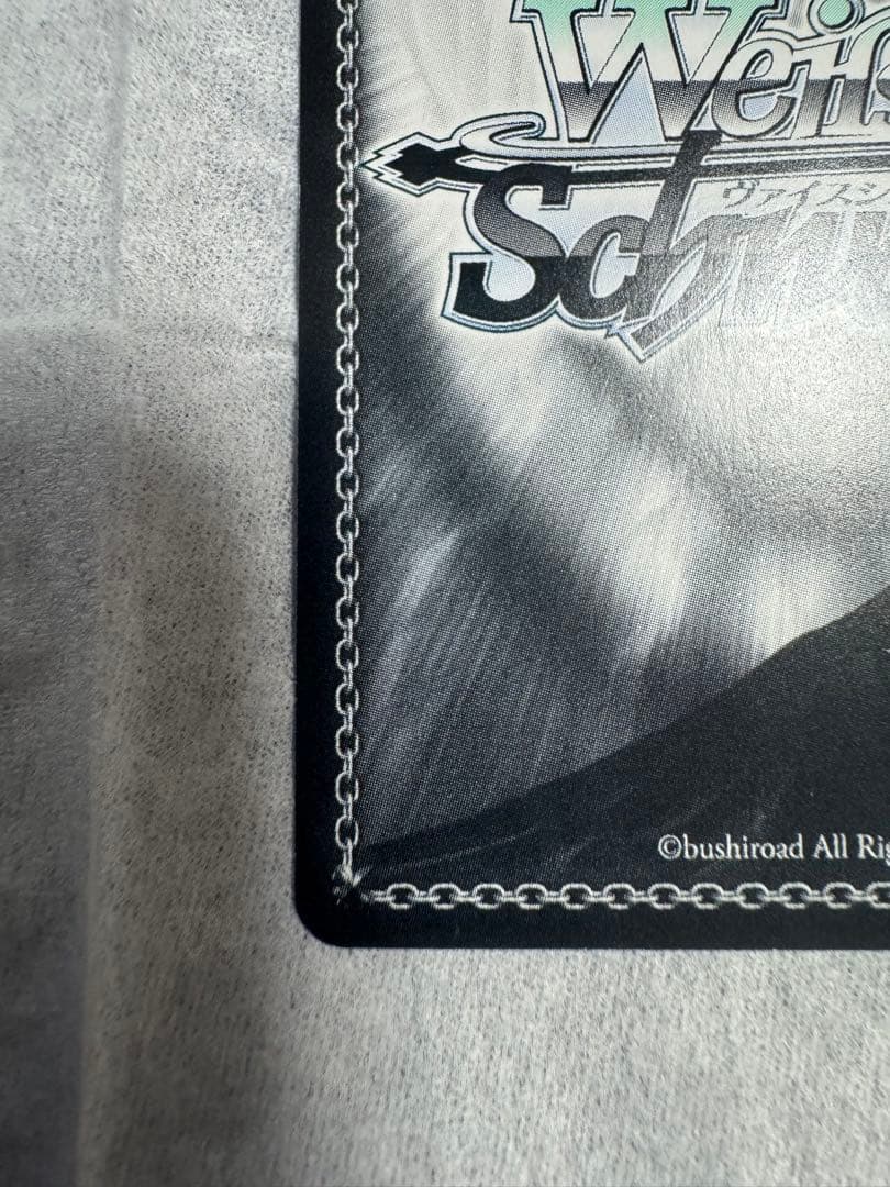 サマーポケッツ 夏の思い出 静久 SP サイン + 夏の思い出　うみSPサイン