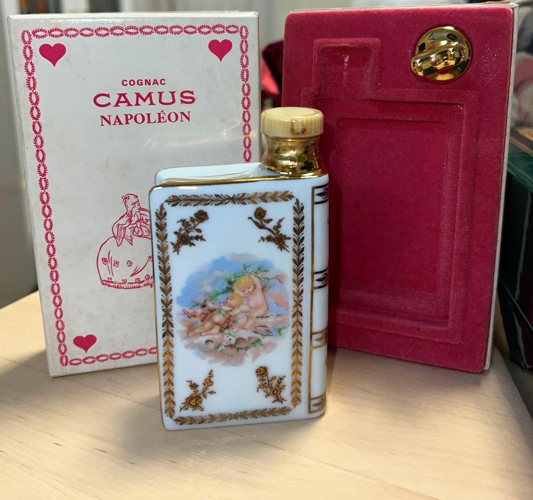 カミュコニャックAfter the bath & Napoleon