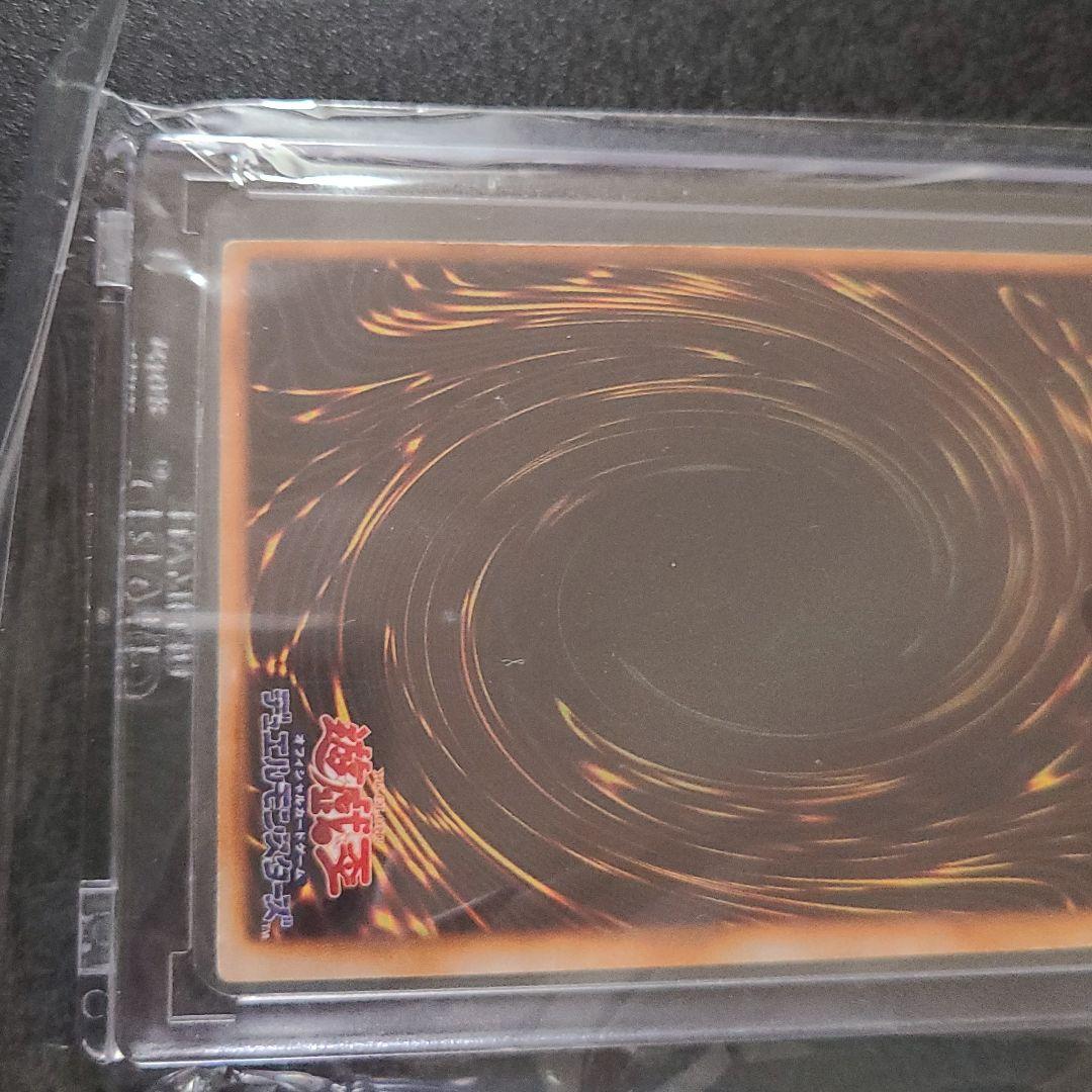 遊戯王　引退品　完全究極体グレートモス他　まとめ売り　初期