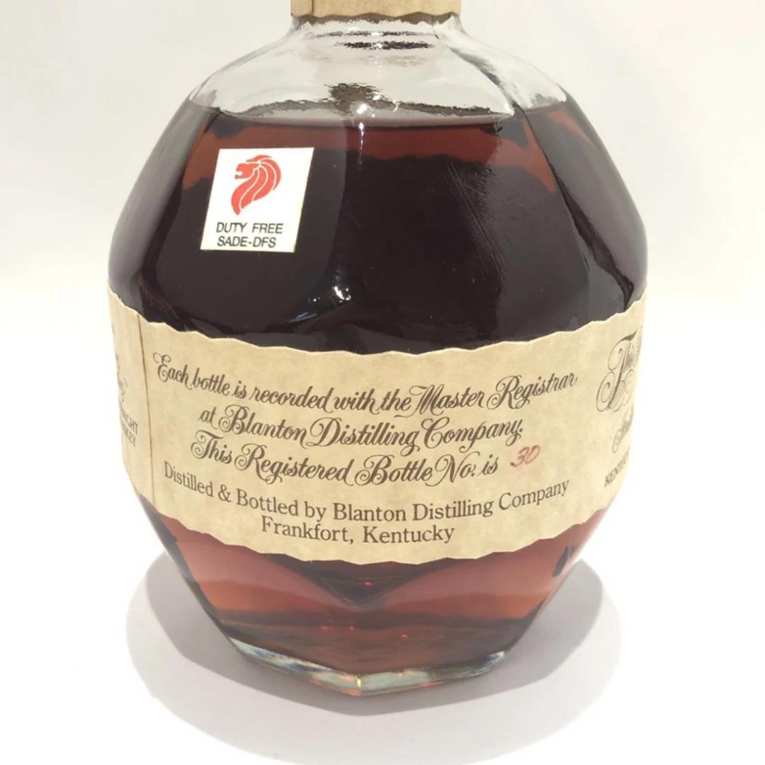 オールドボトル ブラントン 9/22/92 巾着付属