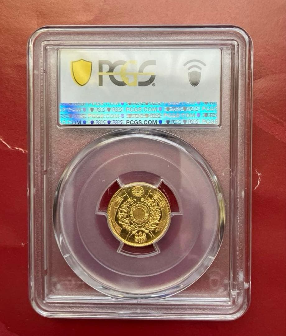 明治3年　旧2円金貨　PCGS MS64　未使用