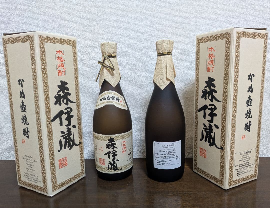 森伊蔵 720ml× 2本 JAL