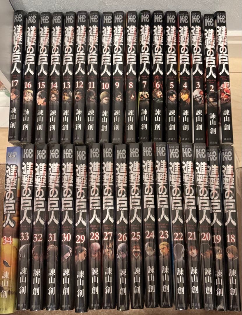 進撃の巨人 全巻 新品あり
