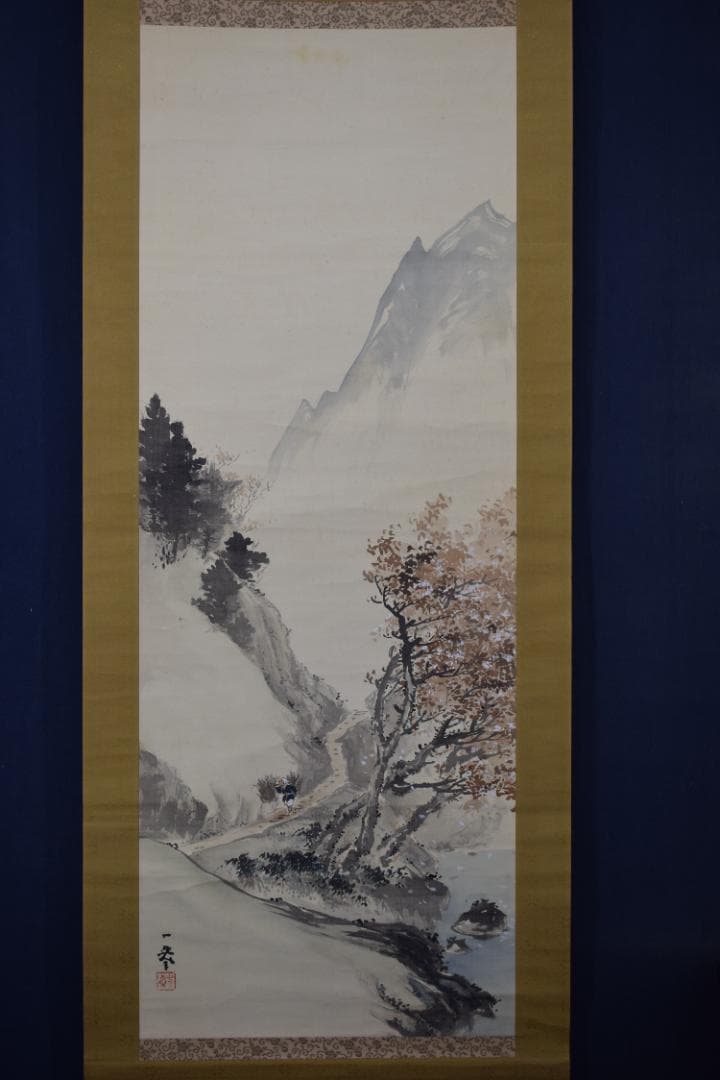 【真作】田中一華/秋山帰樵図/秋景山水人物図/掛軸☆宝船☆Y-744　JM