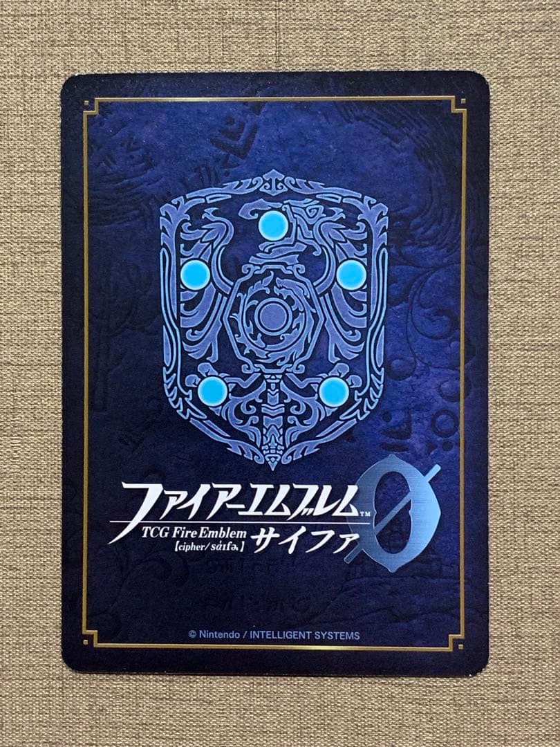 ファイアーエムブレム サイファ B22-013SR＋　ベレト(箔押し)