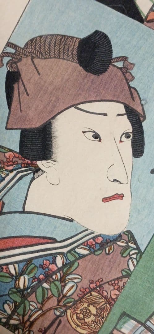 浮世絵 版画、大當役名尽（役者絵) 三代歌川豊国画、安政元年（1854)出版