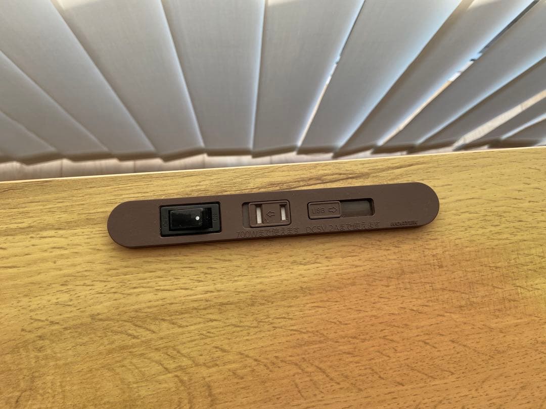 ニトリ　デスクこたつ　NV22 8065 布団付き