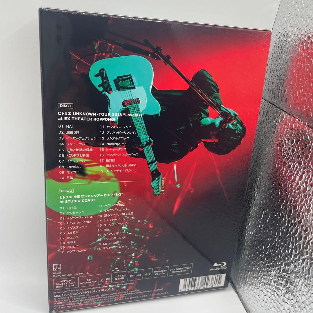 ヒトリエ/HITORIE LIVE TOUR UNKNOWN 2018\\"Lo…