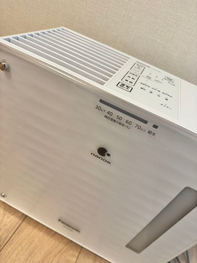 【美品】 Panasonic 気化式加湿機 FE-KXU05-W 2022年製