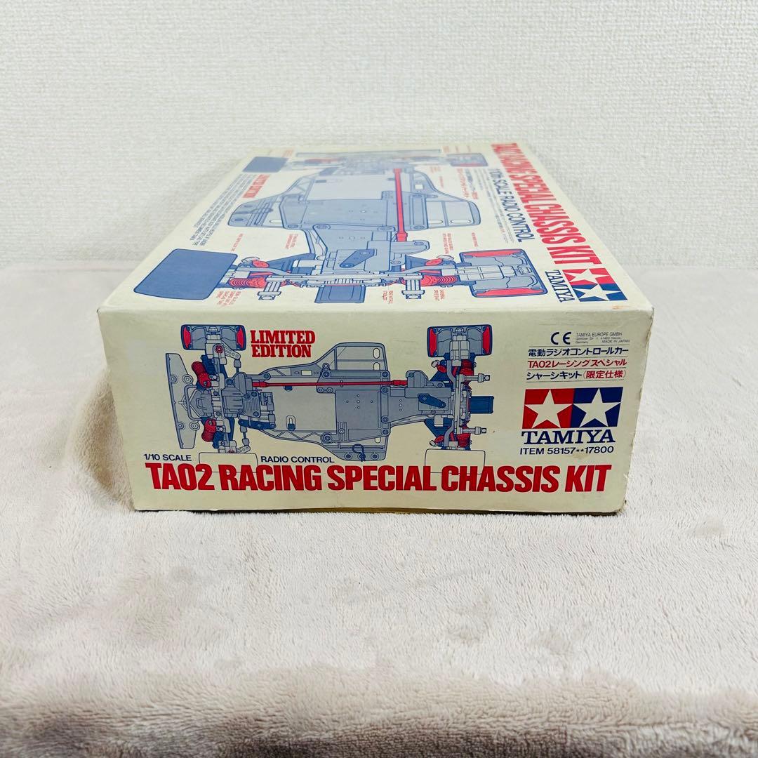【希少未開封】タミヤ TA02 レーシングスペシャルシャーシキット