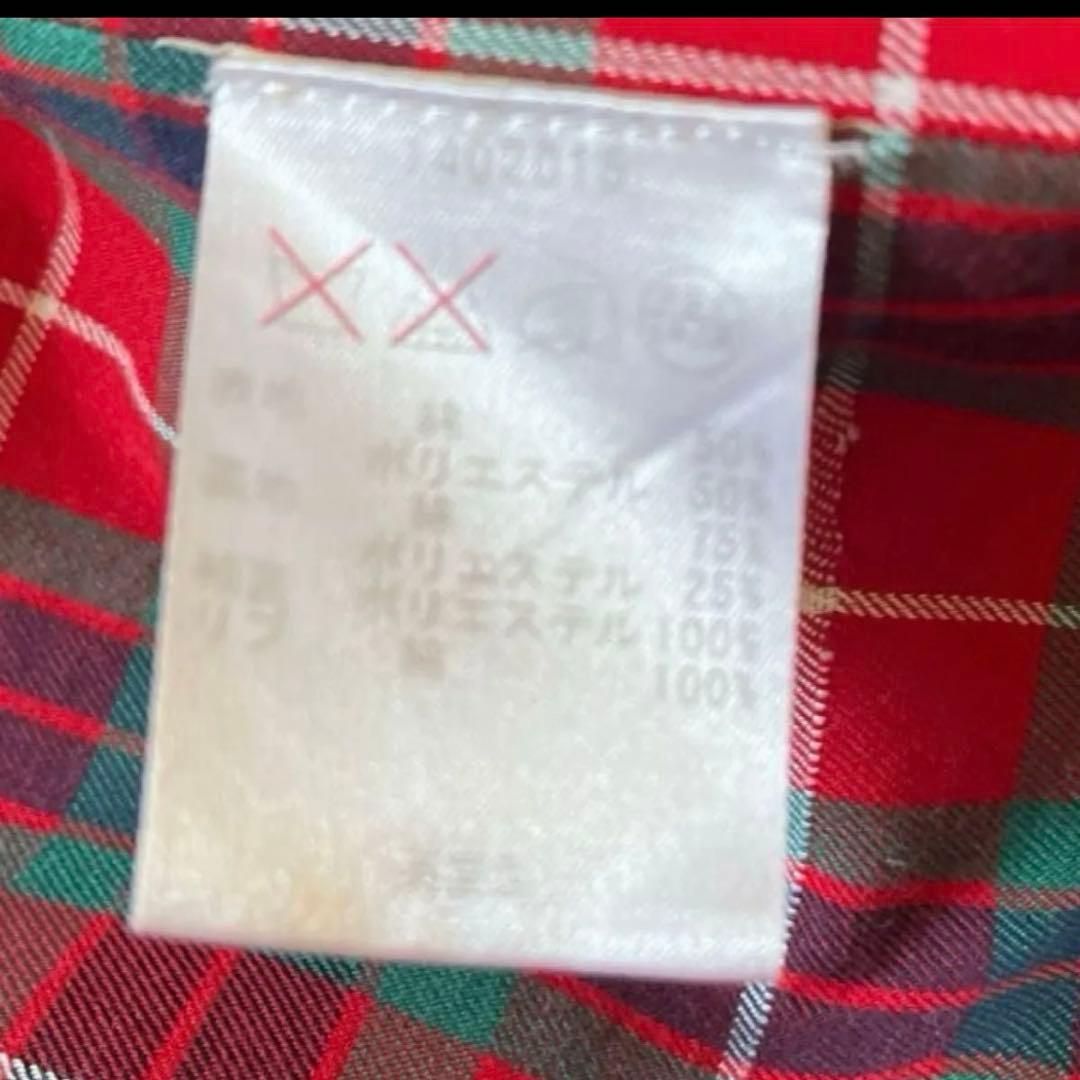 BARACUTA バラクータ　ブルゾン　42サイズ