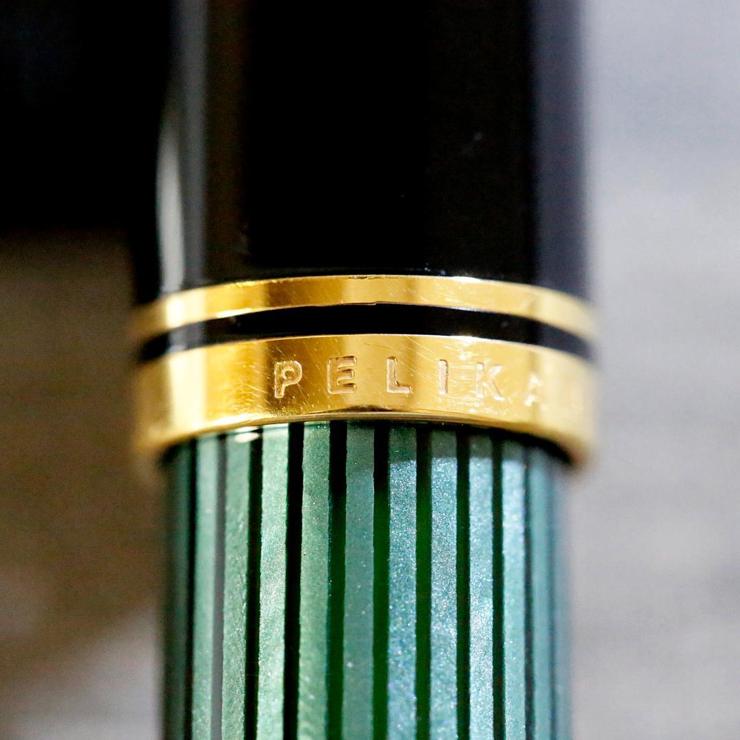 【レア限定品】ペリカン 万年筆 Ｍ８００ 丸善１２０周年記念 スーベレーン 緑縞