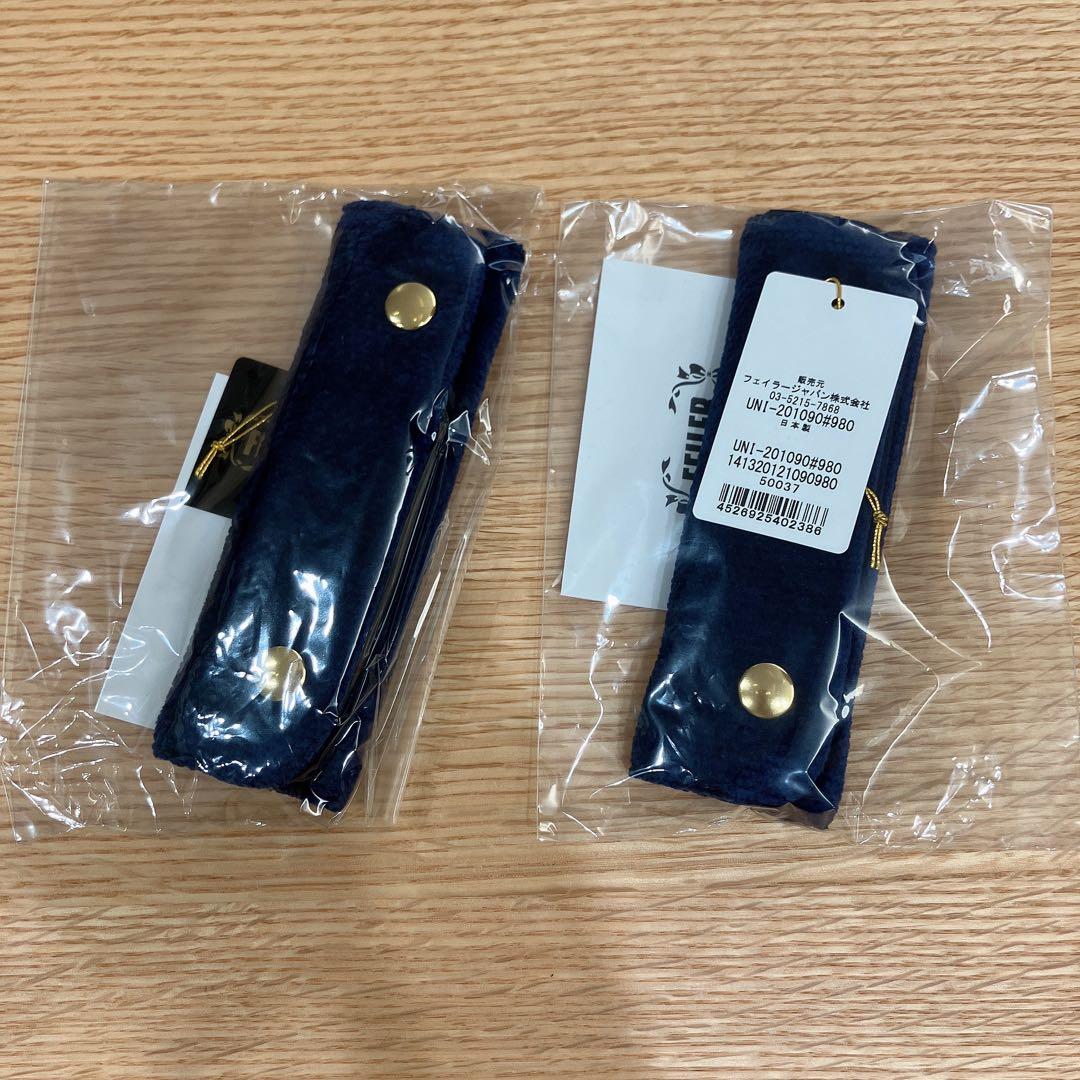 レア　フェイラー　ハンドルカバー　ネイビー　ロング　２つセット